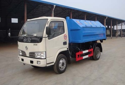 沙市市掛桶式垃圾車價格及購買渠道全解析