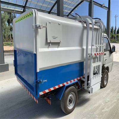 電動(dòng)四輪自卸掛桶式垃圾車 景區(qū)與物業(yè)高效清潔新選擇