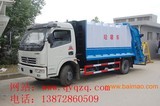 天錦壓縮垃圾車與東風(fēng)餐廚垃圾車選購指南 廠家、價(jià)格與物流全解析