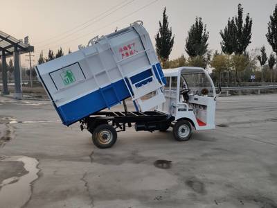綠色環衛新力量 電動新能源三輪掛桶垃圾車引領小型垃圾車分類革命