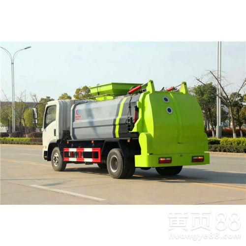 藍牌餐廚垃圾車 城市餐飲廢棄物處理的得力助手