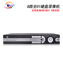 【監(jiān)控器主機(jī)】最新最全監(jiān)控器主機(jī) 產(chǎn)品參考信息